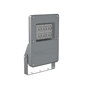 Светодиодный светильник VARTON прожектор FL-Pro 20° 50 Вт 3000 K RAL7045 муар