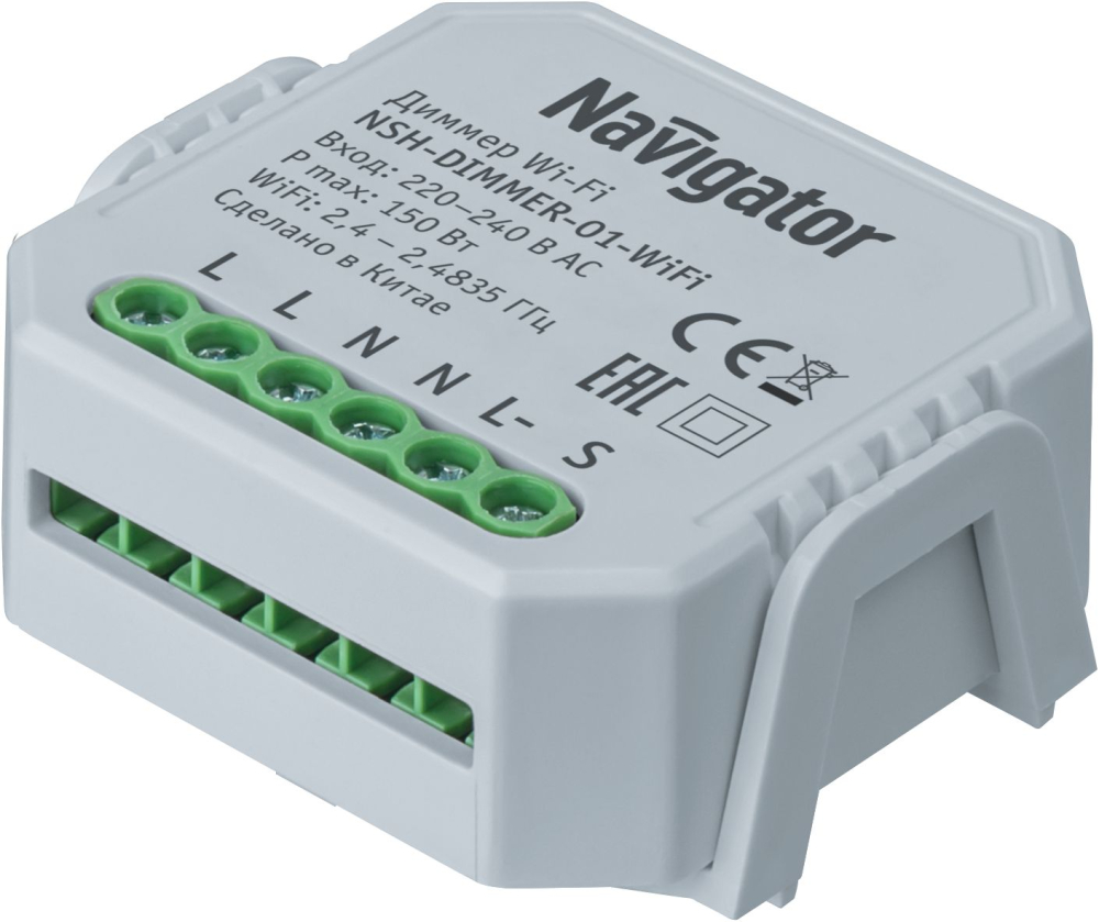 Диммер Navigator 82 635 NSH-DIMMER-01-WiFi