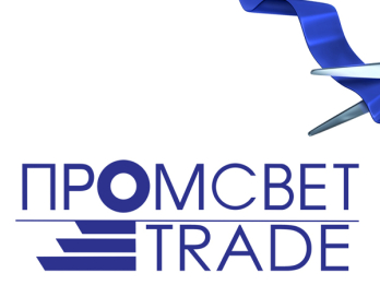 запуск онлайн-сервиса промсвет trade