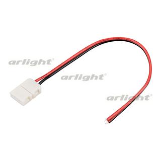 Коннектор выводной FIX-MONO-8mm-150mm-X1 (3528) (Arlight, -)