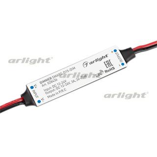 Диммер SMART-D15-DIM (12-24V, 1x3A, 2.4G) (Arlight, IP20 Пластик, 5 лет)