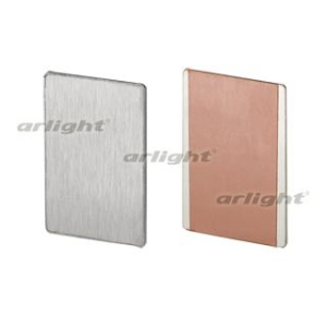 Заглушка для EX, глухая металлическая (Arlight, Металл)