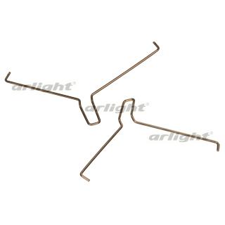 Пружинный держатель для PLS-GIP (Arlight, Металл)