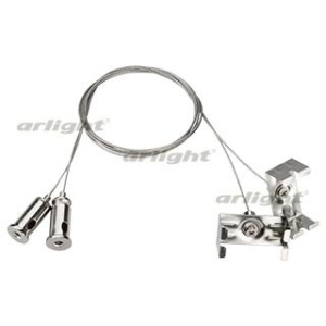 Подвес с держателем ARH-WAVE (Arlight, Металл)