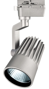 Светильник PTR 0130-2 30w 4000K 24° GR (серый) IP40 Jazzway  NEW!!!