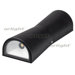 Светильник LGD-Wall-Tub-J2B-12W Day White (Arlight, IP54 Металл, 3 года)