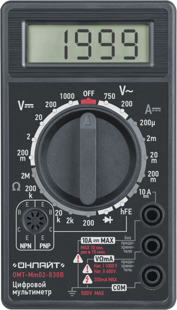 Мультиметр ОНЛАЙТ 82 971 OMT-Mm02-830B (830B)