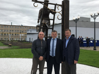 70-летие завода в лихославле