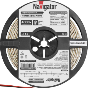 СД Лента Navigator 80 308 NLS-3528W120-9.6-IP65-12V-Pro R5