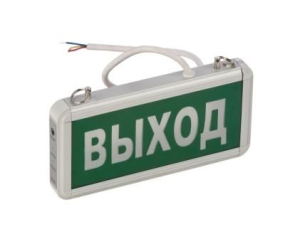 Светильник TLEM 01-12-C11