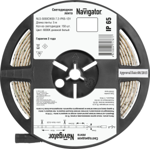 СД Лента Navigator 71 767 NLS-5050СW30-7.2-IP65-12V R5