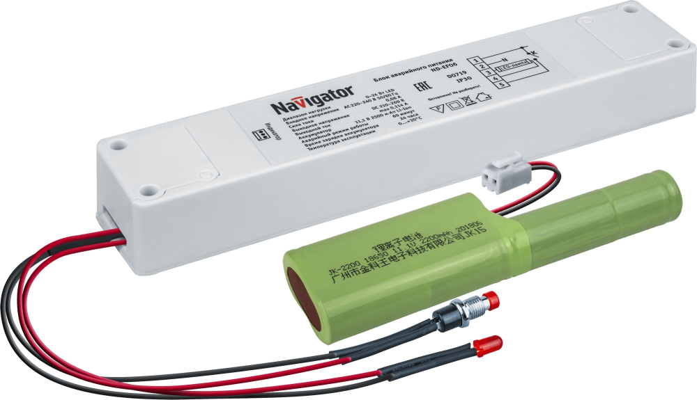 Блок аварийного питания Navigator 14 234 ND-EF06 (IP30 1 час)