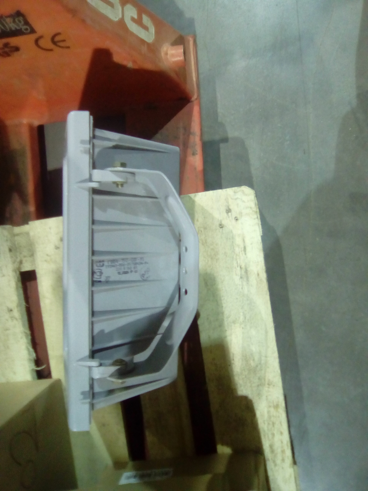 Прожектор ГО04-150-001 : симметр. (без упаковки)