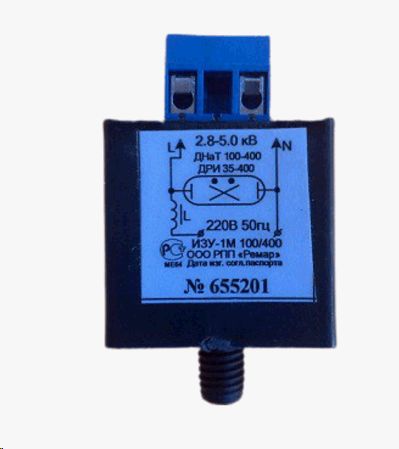 Импульсное зажигающее устройство  для ламп ДНаТ 35-70W