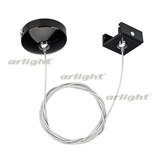 Подвес LGD-4TR-HANG-1-BK (C) (Arlight, IP20 Металл, 3 года)