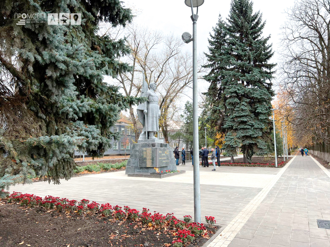 Благоустройство территории сквера у мемориала «Вечный огонь»