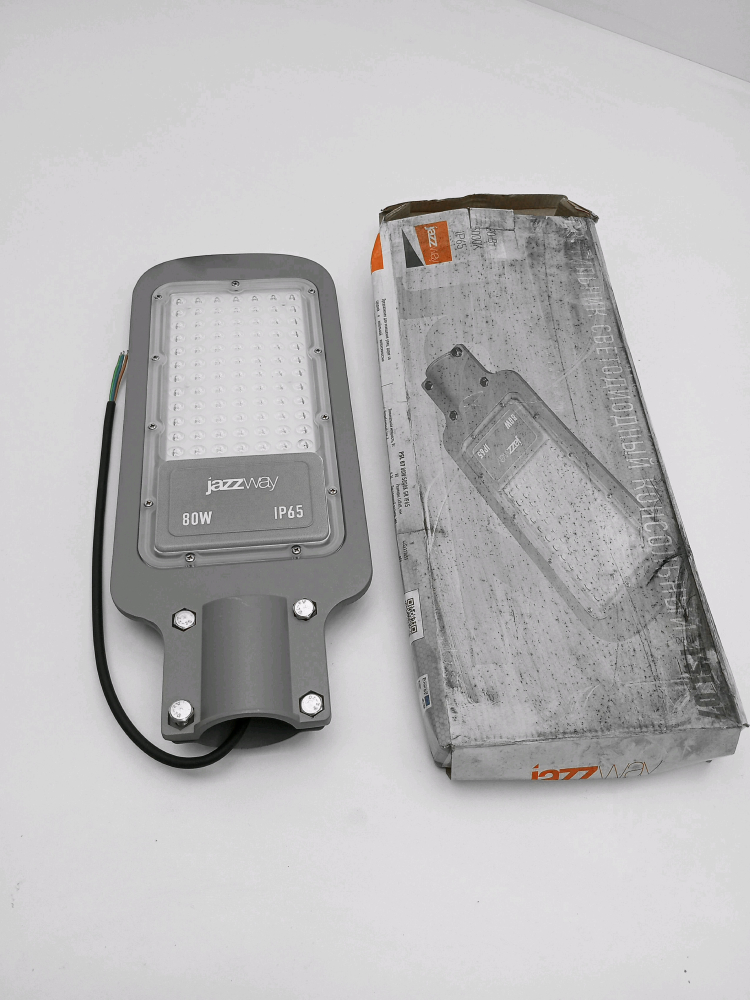 PSL 07  80w 5000K GR IP65 (3г.гар) Jazzway(упаковка повреждена)