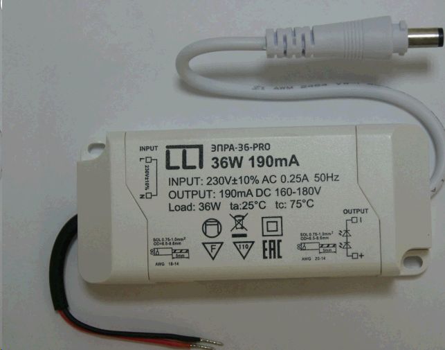 ЭПРА-36-PRO 36Вт серии ЕМС PRO LLT