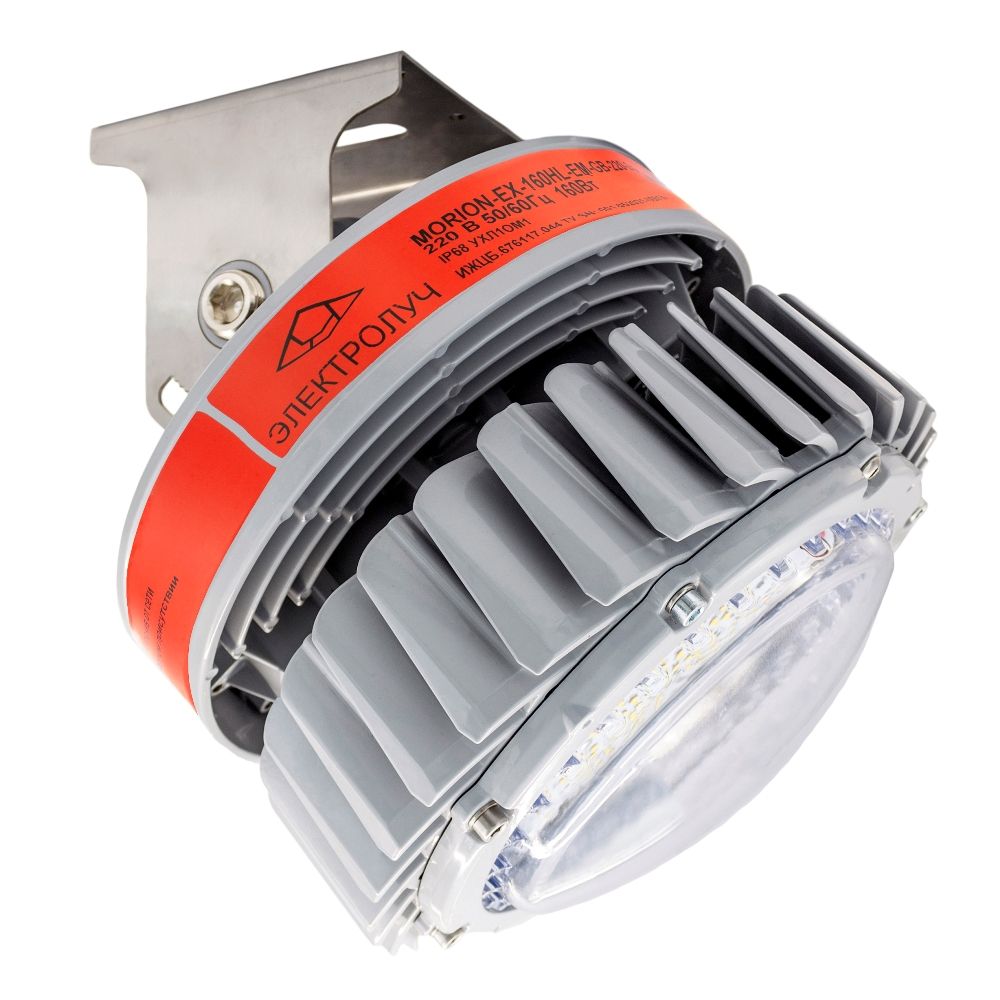 Светильник MORION-EX-160-SB-СРС-220-2-25-О