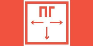 пиктограмма "ПОЖАРНЫЙ ГИДРАНТ" 180х90мм для аварийно-эвакуационного светильника Compact