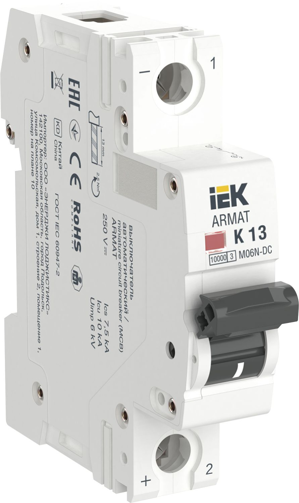 ARMAT Авт. выкл. M06N-DC 1P K 13А IEK
