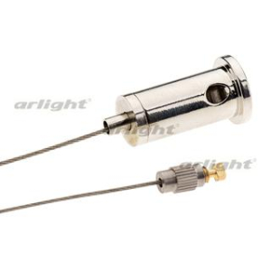 Тросик для подвешивания профиля ARH-ROUND (Arlight, Металл)