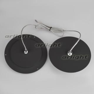 Подвес SPX-HANG-R140-L1000 (BK) (Arlight, -)