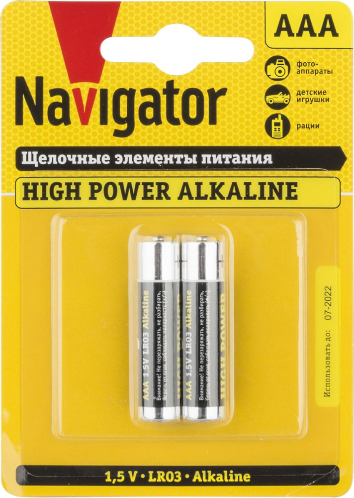 Элемент питания Navigator 94 750 NBT-NE-LR03-BP2