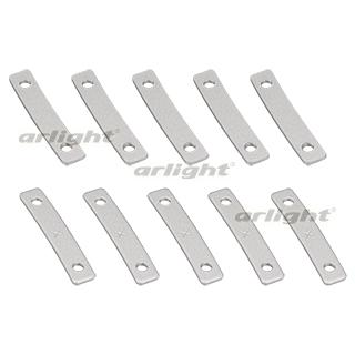 Соединитель SL-ARC-DD-EXT SILVER (Дуга-дуга, волна) (Arlight, Металл)