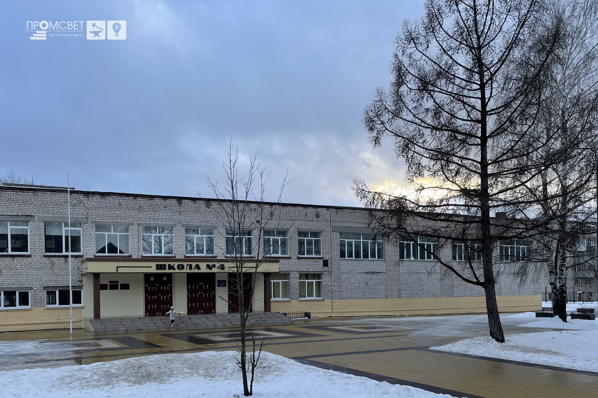 Благоустройство территории школы №4