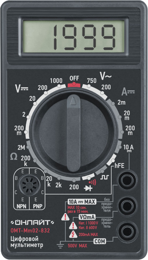 Мультиметр ОНЛАЙТ 82 972 OMT-Mm02-832 (832)