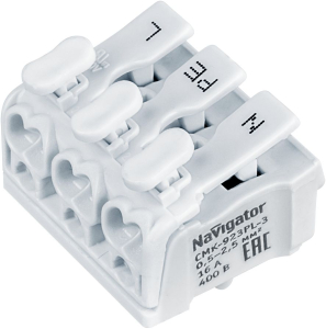 Клеммы монтажные Navigator 61 072 NTC-CMK-923PL-3 (5шт/упак)