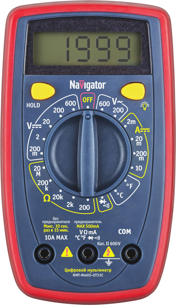 Мультиметр Navigator 93 580 NMT-Mm05-UT33C (UT33C+)