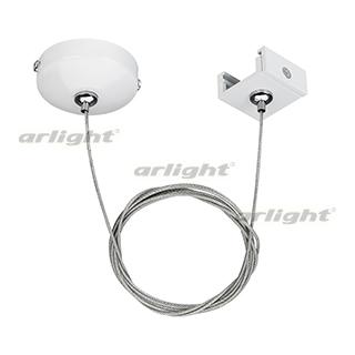 Подвес LGD-4TR-HANG-1-WH (C) (Arlight, IP20 Металл, 3 года)
