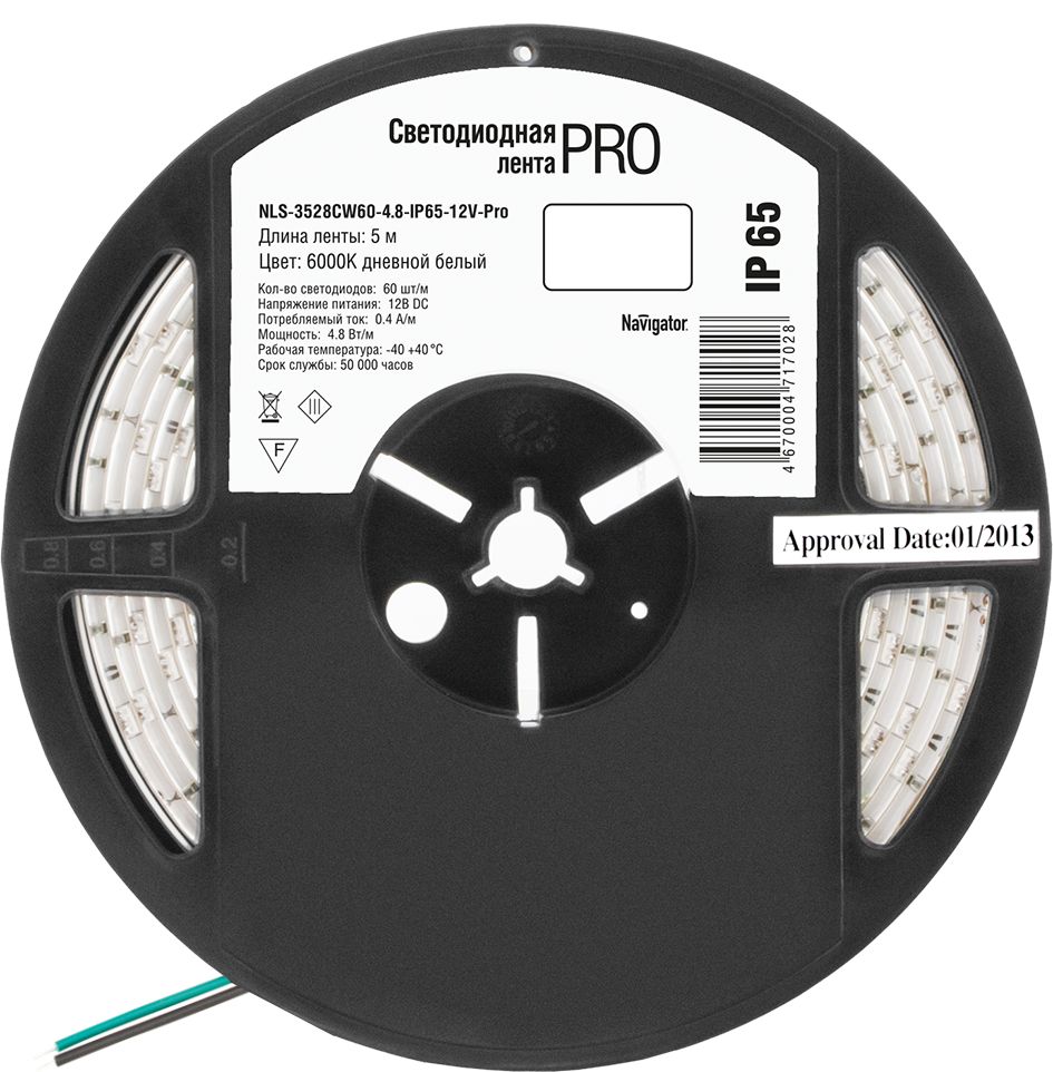 СД Лента Navigator 71 702 NLS-3528CW60-4.8-IP65-12V-Pro R5