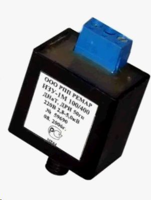 Импульсное зажигающее устройство  ИЗУ-1М 3,0