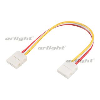 Коннектор выводной FIX-MIX-10mm-150mm-X2 (3-pin) (Arlight, -)